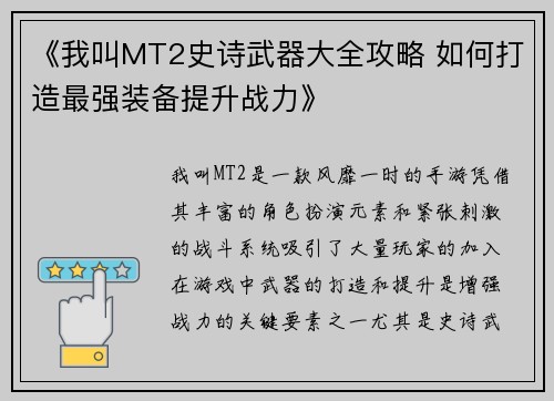 /works/114.html
