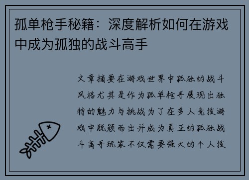 /works/135.html